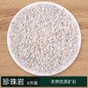 Ladrillo de Coco Tierra Nutritiva Uso General Plantación de Hortalizas Ladrillo de Coco Grueso Aséptico Desalinizado Cultivo de Flores Suculentas Importado Otros