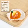 Carne falsa alitas de pollo camarones abulón salchicha modelo de comida decoración creativa para niños diseño de supermercado ayudas de enseñanza para jugar