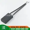 Serie Z4 D374N Escobilla de Carbón para Motor DC 12.5X25X40 D374/16X25X40 20*25*40