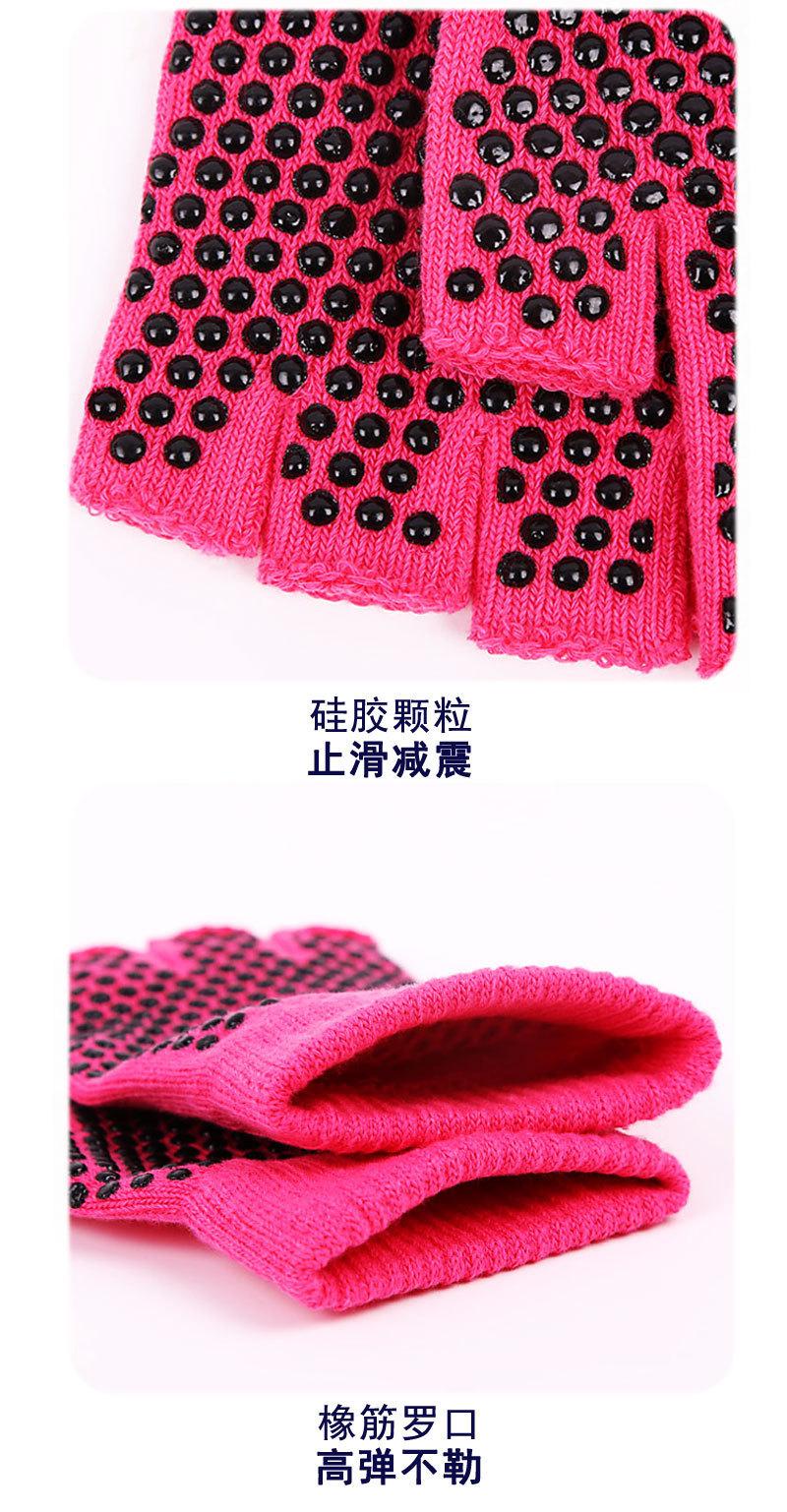 G001-20180929-套装详情页_05