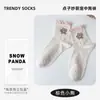 Calcetines de Media Caña de Dibujos Animados con Boca de Burbuja para Mujer Otoño Invierno Lindos Estilo Academia Japonesa Lunares Malla Estudiante Calcetines de Algodón Calcetines Sueltos