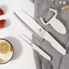 Faca de frutas de comércio exterior Dormitório doméstico Estudante Faca de frutas Faca de corte de alimentos suplementares Presente de peeling de cozinha