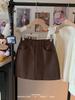 Falda de Lana en Forma de Pera para Mujer Otoño e Invierno Nueva Llegada Talla Grande Chica Gordita Cintura Alta Línea A Falda Envolvente de Cadera Falda Corta de Lana