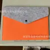 Envío Gratis Creativa Combinación de Colores Fieltro Bolsa para Archivos A4 Simple Botón de Presión Bolsa para Archivos Bolsa tipo Sobre