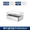 Bandeja Rectangular de Acero Inoxidable con Tapa, Bandeja para Porciones, Bandeja para Exhibición en Puesto, Bandeja para Servir en Buffet, Bandeja Aislada para Comida en Mesa