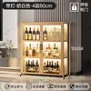 Armário de exposição de vinho tinto para sala de estar de casa, armário de armazenamento de piso com trava, armário de vinho, armário integrado na parede com faixa de luz, armário de armazenamento