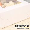 Caja de embalaje para cupcakes, transparente, de 4, 6 y 12 granos, para tartas de huevo, portátil y de alta calidad.