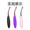 Vibrador massageador bastão recarregável cabeça de massagem para olhos creme para olhos importado vibração silencioso pequeno mini massageador