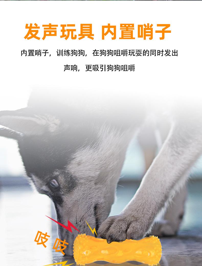 详情页2_04.jpg