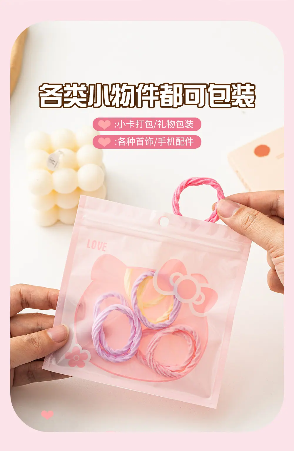详情页_05.jpg