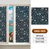Pegatinas para Ventana de Baño para Evitar la Visibilidad, Privacidad de Inodoro, Película de Vidrio Esmerilado Translúcida pero No Transparente para Ventana de Cocina Anti-Espionaje