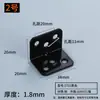 Conector Fijo de Ángulo de Hierro para Mesa y Silla, Gabinete, Armario, Soporte de Estante de 90 Grados, Accesorios de Ferretería Tipo L
