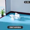 Materiales para modelo de mesa de arena para interiores DIY, plano de casa en miniatura, varios tamaños de muebles en miniatura, incluyendo mesas y sillas, escala 1:50