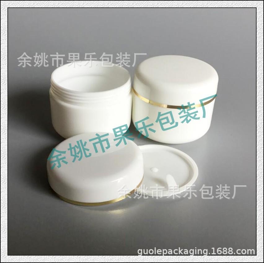 50g pp圆 柱jar 金 边.jpg