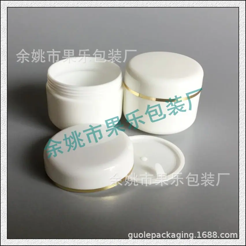 50g pp圆 柱jar   金 边.jpg