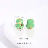 Color Fuerte que Conserva Arena Dorada Accesorios DIY Dibujos Animados Avión Pequeño Oso Fresa Unicornio Caballo Mecedora Colgante Colgante Pulsera