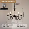 Lustre de cristal estilo francês, novo luxo leve design retrô americano de alta qualidade para sala de estar, quarto, sala de jantar, luminária de vela, ferro, outros
