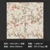 Foshan Guangdong baldosa de planta francesa 600x1200 baldosa de pared de baño inodoro baldosa vintage golondrina Baldosa de flor