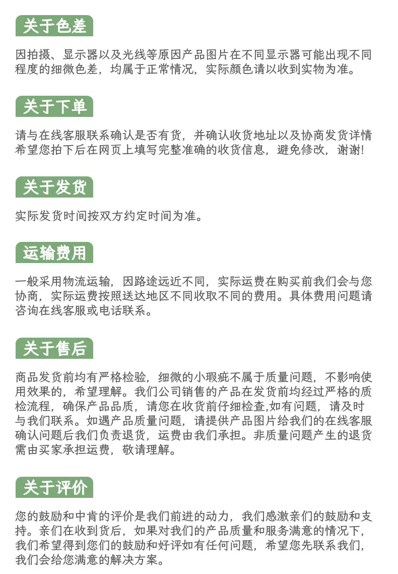 精品_14