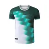 2025 nueva torcida ~ secado rápido para hombre y mujer de manga corta chaqueta de competición de verano número imprimible uniforme de equipo camiseta club