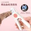 Pet Grooming Cortador de Unhas Cortador de Unhas para Cães Luz LED Anti-Sangue Cortador de Unhas para Gatos Lixadeira Cuidados com Gatos