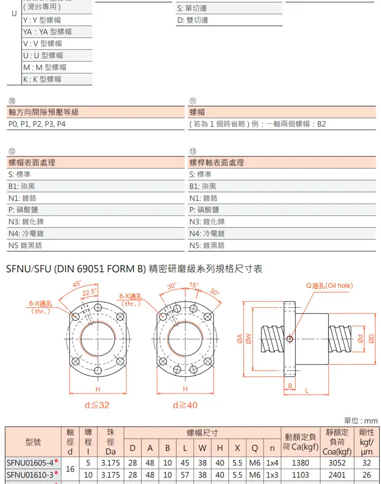 详情改1_20.jpg