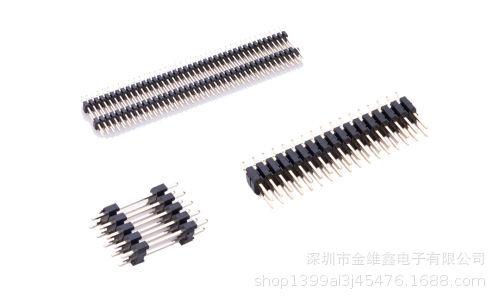 排针 间距2.0mm 双排双塑 180度