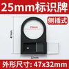 Placa Indicadora de Botão, Placa de Identificação, Moldura de Placa Iluminada Encaixável Lateral 16/22/30mm, Moldura de Etiqueta, Etiqueta para Quadro de Distribuição