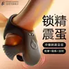 Z48 Delaven APP Control Remoto Portátil Parte Privada Invisible Vibrador Portátil Juguete Sexual para Adultos Hombres