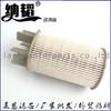 Adecuado para camioneta Nissan NP300 filtro de combustible filtro de combustible 16403-4kv0a se puede usar para múltiples tipos