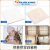 Azulejo cerámico en blanco 10.8*10.8cm para manualidades creativas, azulejo de transferencia térmica, consumibles de transferencia térmica