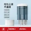 Novo Aplicador de Minoxidil para Couro Cabeludo com Massagem Roller de Óleo Essencial, Líquido Essencial de 1ml para Aplicação Capilar