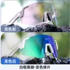 Gafas de Ciclismo, Gafas de Bicicleta para Correr, Resistentes al Viento y a los Rayos UV, Gafas para Hombre y Mujer, Gafas de Ciclismo para Uso Diurno y Nocturno