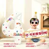 Globos de Número para Cumpleaños Infantil, Decoraciones para Fiesta de Bebé Niño y Niña, Montaje de Escena, Ambiente de Primer Cumpleaños, Accesorios para Fotos