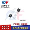 Amplificador triodo enchufable BC327 Paquete de cristal TO-92 Transistor NPN de baja potencia en línea