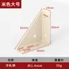 Ángulo de tres lados ángulo fijo ángulo de hierro ángulo de cama código de ángulo soporte de ángulo de cama reforzado código de colgar gabinete hardware fijo código de ángulo triangular