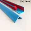 Tiras Anticolisión de PVC para Esquinas de Pared de Jardín de Infancia, Tiras de Protección de Borde Ensanchadas y Espesadas para Niños para Prevenir Golpes y Colisiones