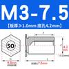 SO-M2M3M4M5M6M8 Remache Hexagonal Galvanizado de Agujero Pasante Placa de Presión Tuerca de Chapa Columna Espárrago de Acero al Carbono