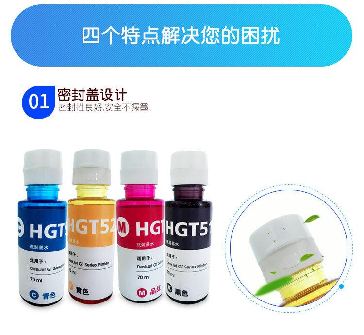 70ML_04