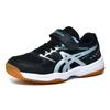 Sapatos de Badminton, Sapatos de Treino de Tênis de Mesa Respiráveis, Fornecimento Transfronteiriço Sapatos Esportivos, Sapatos Masculinos, Sapatos de Tênis Leves e Confortáveis para Estudantes