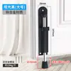 Pedal succión de puerta localizador de puerta succión de puerta posicionamiento arbitrario succión de puerta sin agujeros succión de puerta tope de puerta tope de puerta superior