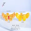 Collar Colgante de Mariposa de Seda con Flor de Diamante Incrustado de Esmalte Chapado en Oro Estilo Vintage de la Tienda de Oro Puzuo, Adecuado para Hanfu y Suéter