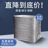 Bolsa de aislamiento de papel de aluminio engrosado, bolsa de embalaje tridimensional con cangrejo peludo, para catering, comida para llevar, barbacoa, mariscos, productos acuáticos, conservación en frío