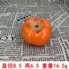 Simulación de fruta, caqui, manzana, naranja, plátano falso, limón, granada, naranja, decoración, accesorios fotográficos, juguetes de educación temprana