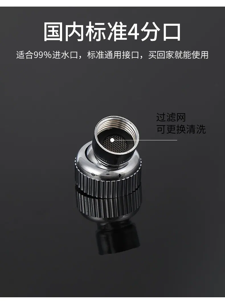 小九沐详情页1_10.jpg