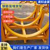 Construcción de edificios jaula de refuerzo soporte jaula de refuerzo soporte Hebei marco de apilamiento de refuerzo marco de neumáticos jaula de refuerzo marco de apilamiento