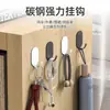 Ganchos Adhesivos Fuertes de Acero Inoxidable para Colgar Objetos Pesados, No Requieren Taladro, para Baño, Cocina, Dormitorio, Pared o Detrás de la Puerta, para Colgar Ropa