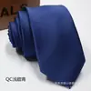 Corbata de Color Sólido Estrecha Estilo Coreano para Hombre Modelo Nuevo 1200 Puntos 6cm Ropa Formal Venta al por Mayor Negocio Camisa de Traje de Moda