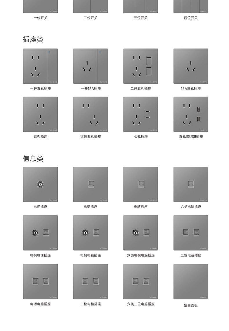 详情_15.jpg