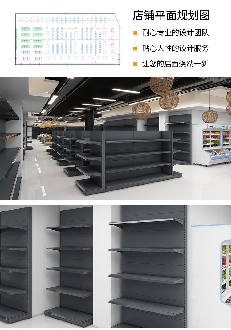 29#灰-RD_06.jpg